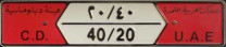 Nummernschilder / Kfz-Kennzeichen Vereinigte Arabische Emirate 1976 1970er CD