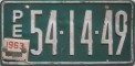 Nummernschilder / Kfz-Kennzeichen Peru 1958 1950er