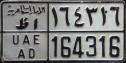 Nummernschilder / Kfz-Kennzeichen Vereinigte Arabische Emirate 1976 1970er Abu Dhabi