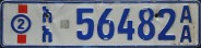 Nummernschilder / Kfz-Kennzeichen Äthiopien 2002 2000er