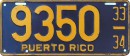 Nummernschilder / Kfz-Kennzeichen Puerto Rico 1933 1930er