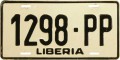 Nummernschilder / Kfz-Kennzeichen Liberia, Republik 1986 1980er